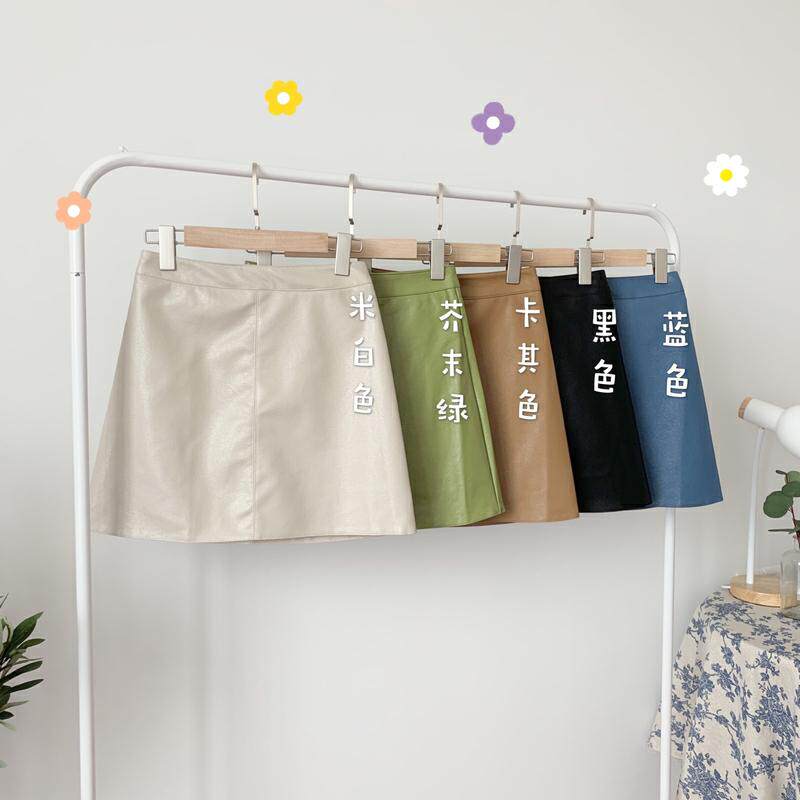 Autumn new pattern Solid Paige Self cultivation PU skirt Korean Edition temperament chic Bag hip skirt A word skirtin the Women's clothing/Boutique , Skirts  category - from Buy2taobao.com to provide professional Taobao agent buy service