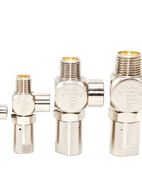 气动诱导止回阀PCV06 PCV08 PCV10 PCV15气缸压力保持 气控逆止阀