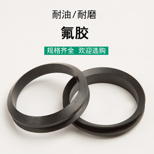如需氟胶请联系