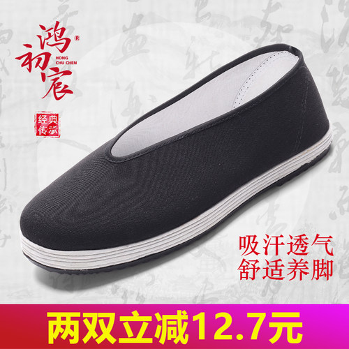 老北京布鞋圆口复古风爸爸鞋