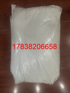 绿洲羽绒服免刷粉湿洗剂/免刷液自动化洗衣/洗鞋解决方案技术指导