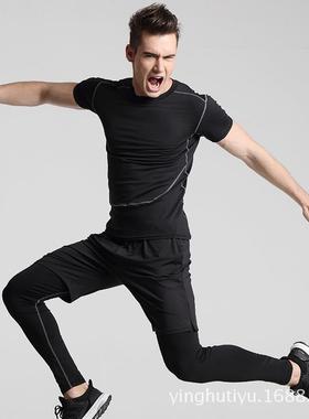 Men's Running Clothes Tight Training Clothes Set