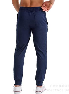 Men's jogging hoodie pocket sports pants