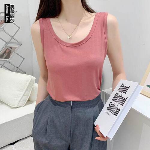 Strap vest, women's summer sleeveless round neck top, fat