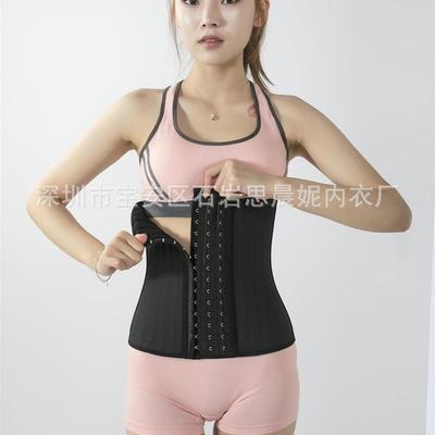 Mesh steel bone sports shapewear, fitness belt, waist