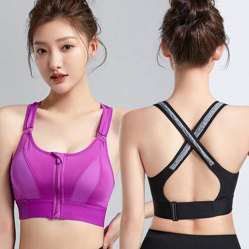 Front zipper sports bra, women's running yoga vest, no