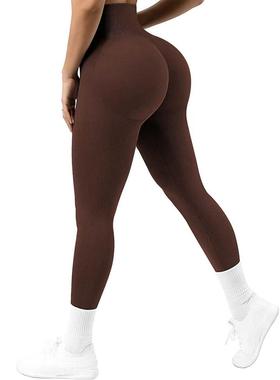 Knitted Butt Yoga Pants Sports Running Fitness Pants