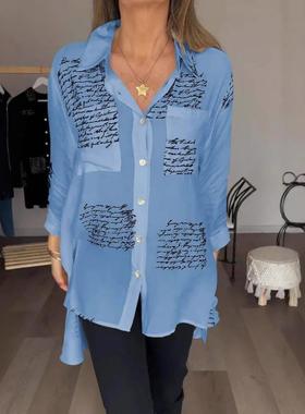 Women's printed tailcoat shirt 女装印花燕尾衬衫