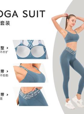 Yoga suit with chest cushion, exercise set, women's