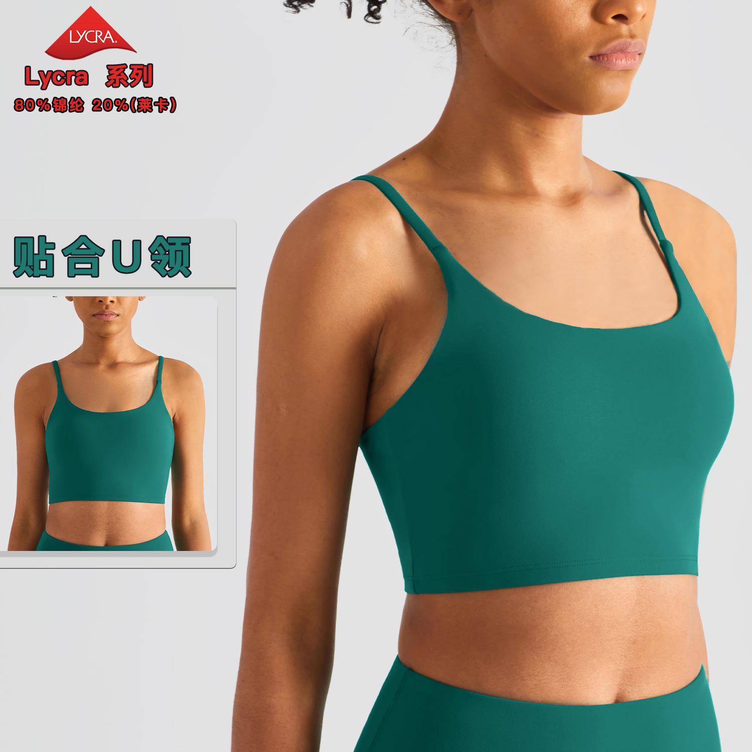 Collar Sports Bra Women's Thin Shoulder Strap Sports Bra Run 运动服/休闲服装 运动文胸 原图主图