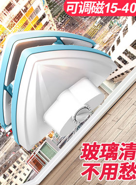 强磁双层中空清洁工具擦玻璃神器
