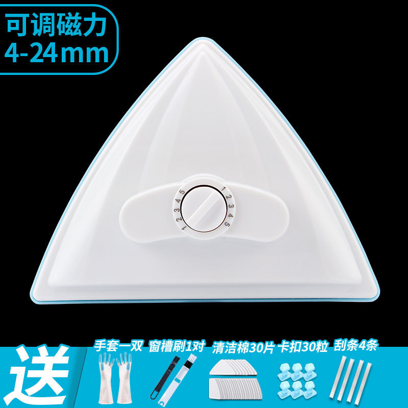 家用擦玻璃神器双三层厚面高楼搽窗户器家政专用强磁高层中空窗外