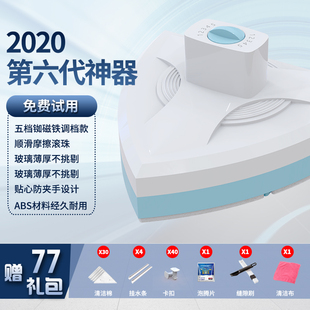 智丽雅擦窗户玻璃神器家用双三四层加厚双面高楼层窗外中空保洁搽