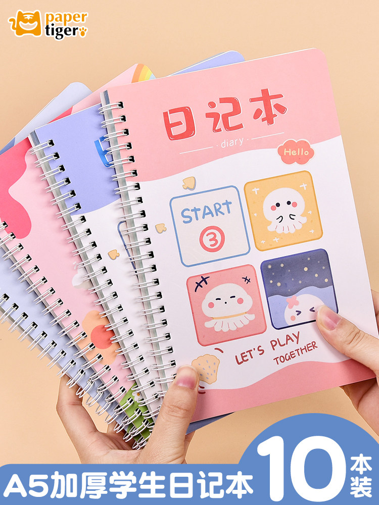 일기 초등학생 1 학년 2 학년 3456 노트 필드 그리드 주간 일기 중국어 쓰기 텍스트 병음 필드 소년과 소녀 특별 쓰기 책