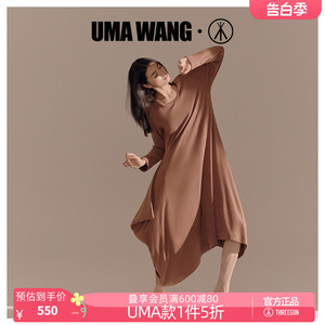 umawang三枪裙子连衣裙