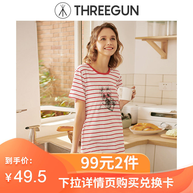 三枪女士睡裙纯棉夏条纹印花短袖居家2020年新款显瘦睡衣睡衣裙女