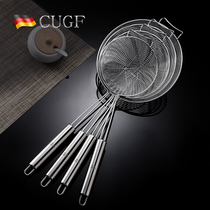 Germany cugf 304 stainless steel scoop household hook line filter kitchen noodles scoop hot pot scoop