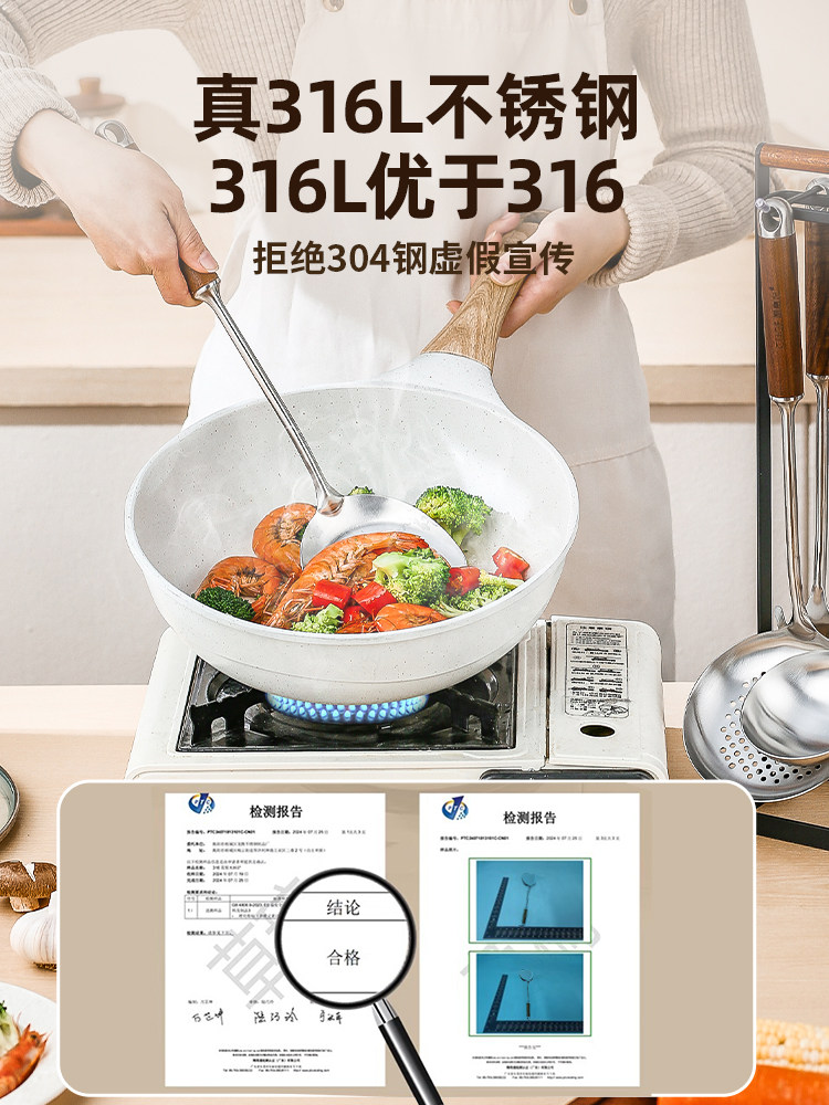 锅铲全套家用316不锈钢厨房勺子铲子厨房用具铲子勺子七件套煎勺