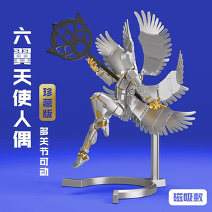 六翼天使带翅膀dummy13幸运多关节可动人偶3d打印变形人男孩玩具6