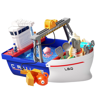 儿童戏水玩具捕鱼船夏季水上乐园