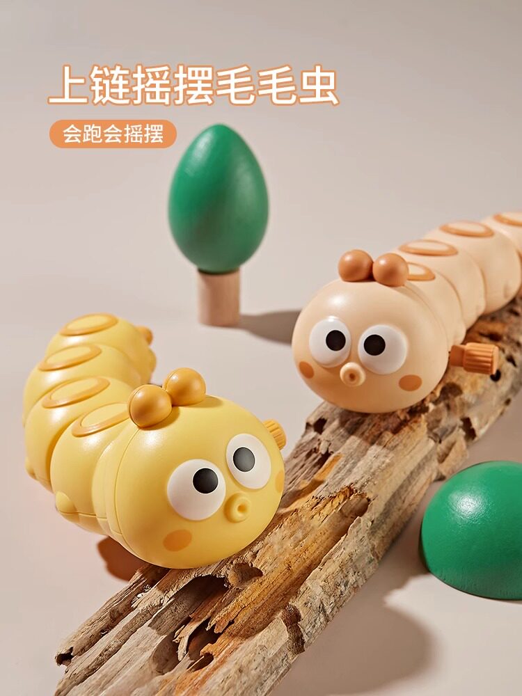 0 1세 머리를 들고 연습하는  장난감 조기 교육 퍼즐 12개월 3세 생일 선물  6세 어린이