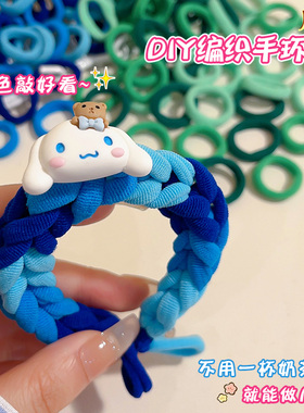 女孩子玩具7一9儿童网红爆款10过新年5生日礼物8女生小手工diy6岁