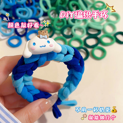 女孩子玩具7一9儿童网红爆款10过女童5生日礼物8女生小手工diy6岁