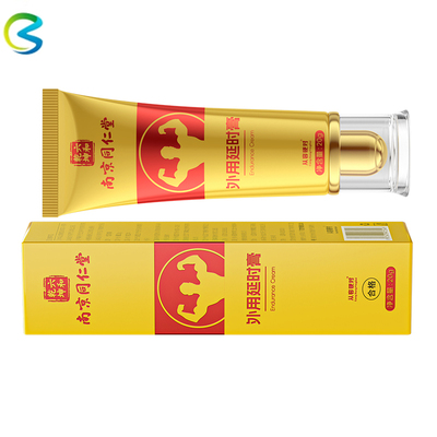 八旬大爷抹完硬了一晚同仁堂药膏