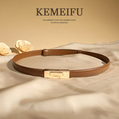 皮带女款 带 真皮软牛皮简约百搭高级设计感新款 腰带细配裙子收腰裤