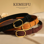 裤 百搭显瘦设计感新款 带 腰带麂皮绒面时髦时尚 皮带女真皮配牛仔裤