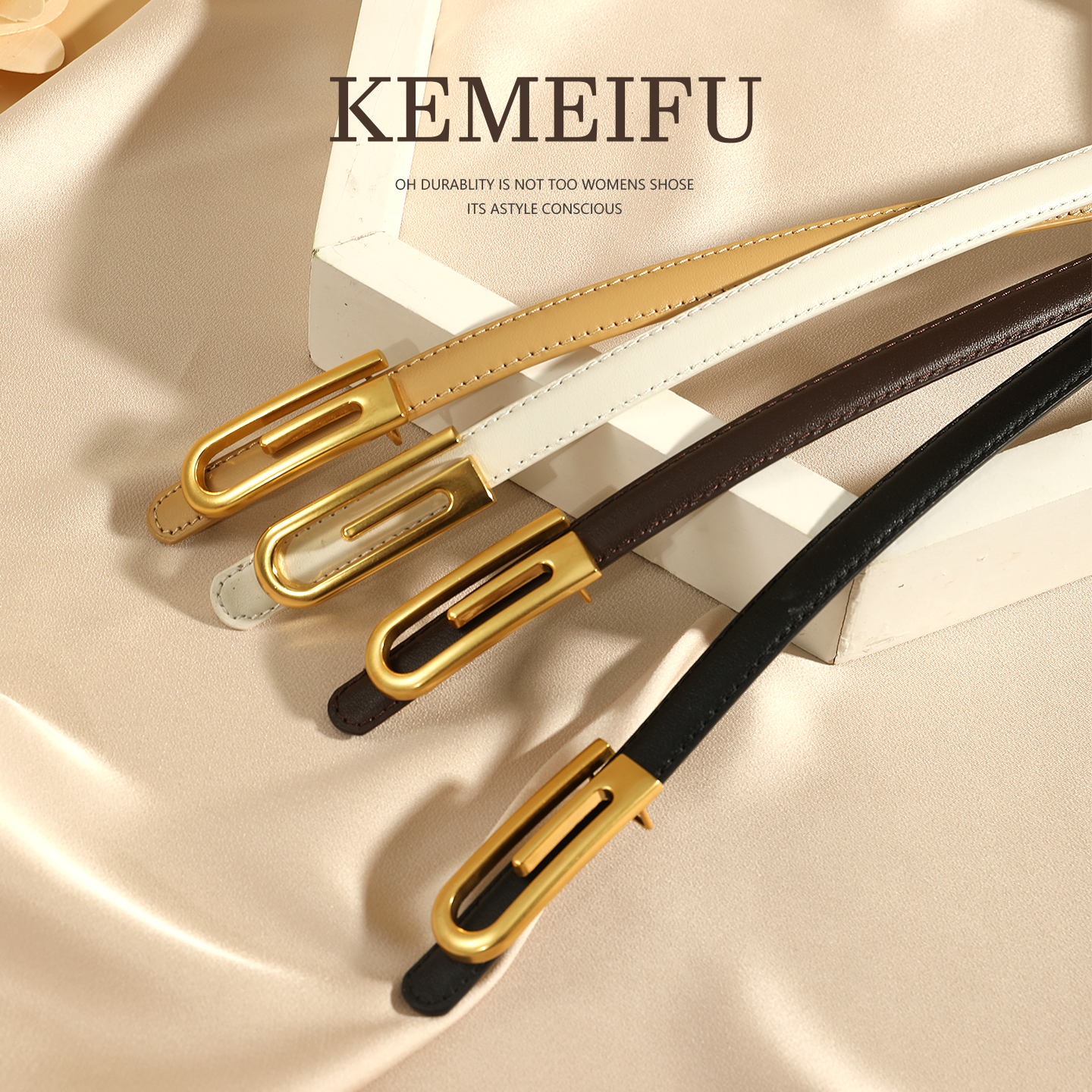 细腰带女装饰配裙子真皮头层牛皮新款高级感小皮带女黑色白色裤带