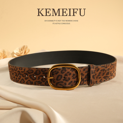 绒面豹纹宽腰带女复古百搭