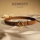 皮带女真皮麂皮绒面牛皮百搭高级感配裙子大衣牛仔裤 腰封 腰带时尚