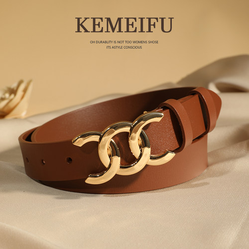 皮带女新款24高级感配牛仔裤带