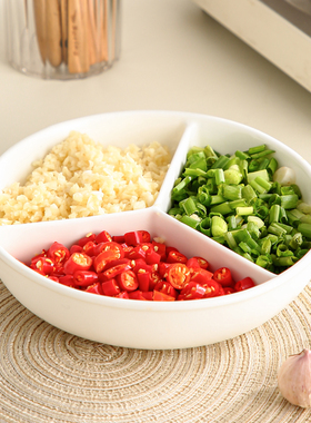 陶瓷三格餐盘家用分餐火锅葱姜蒜配料分格分隔盘备菜盘水果盘配菜