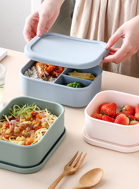 饭盒保鲜盒餐盒硅胶保鲜碗微波炉加热密封上班族便携分格便当盒女