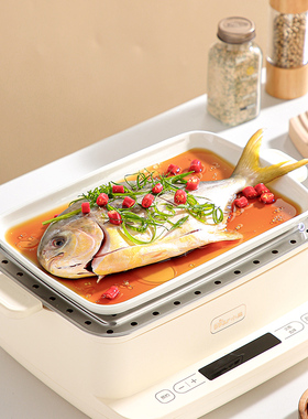 陶瓷白盘适配炖蒸锅蒸菜盘蒸鱼盘子家用大号长方形盘子电蒸锅专用