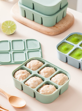 宝宝蒸糕辅食模具可蒸煮硅胶模具耐高温烤箱烘焙工具婴儿米糕磨具