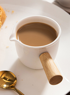 日式陶瓷咖啡量杯萃取量杯加奶小奶盅ins木柄迷你浓缩加蜂蜜糖浆