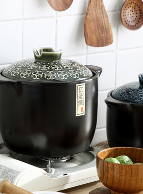 日式家用炖锅砂锅陶瓷明火沙锅汤锅瓦罐石锅耐高温煲汤燃气炉专用