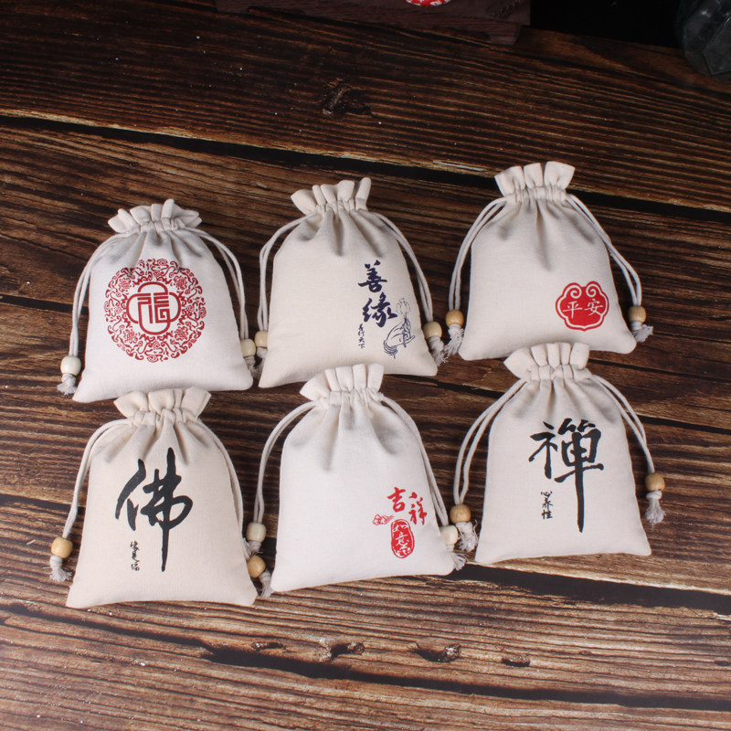 文玩手串束口袋盘珠核桃收纳袋抽绳珠宝首饰袋麻布亚麻空袋抽绳袋