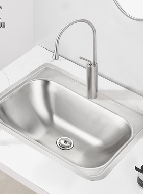 304不锈钢台下盆嵌入式洗手盆单盆家用阳台方形洗脸池水槽洗脸盆