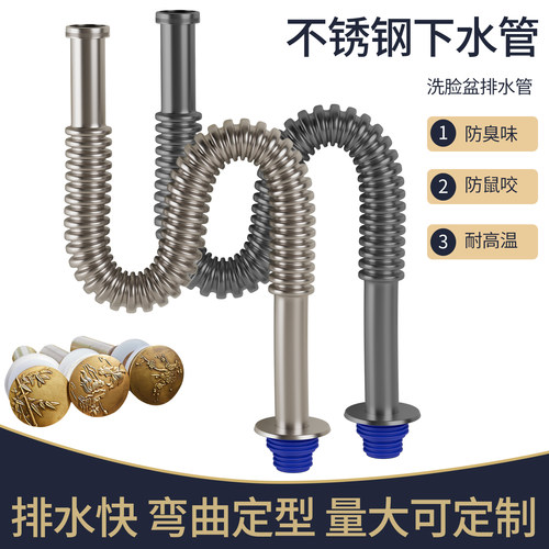 全铜仿古下水器洗手盆洗脸盆下水器套装弹跳式台盆面盆下水管配件