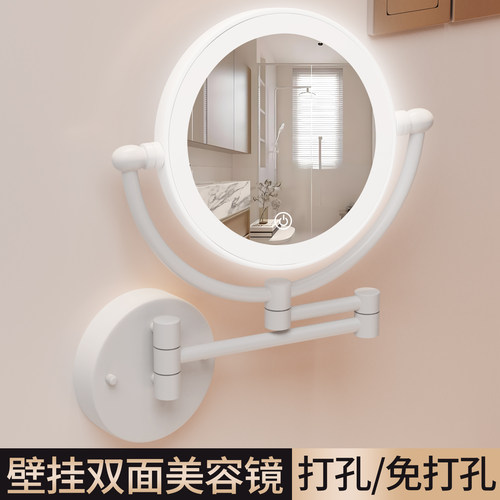 浴室化妆镜带led灯暗装壁挂美容镜子可折叠伸缩酒店卫生间放大镜