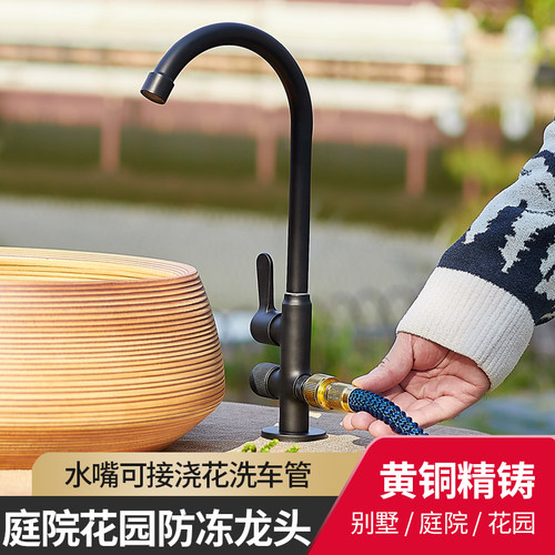 户外水龙头防冻裂大理石石头盆