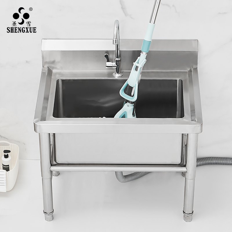 圣雪不锈钢拖布池商用学校工厂