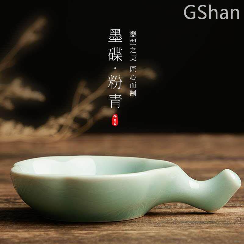 御宝阁墨碟陶瓷墨盘笔搁墨蝶文房四宝笔洗书法用品笔墨纸砚墨盒写
