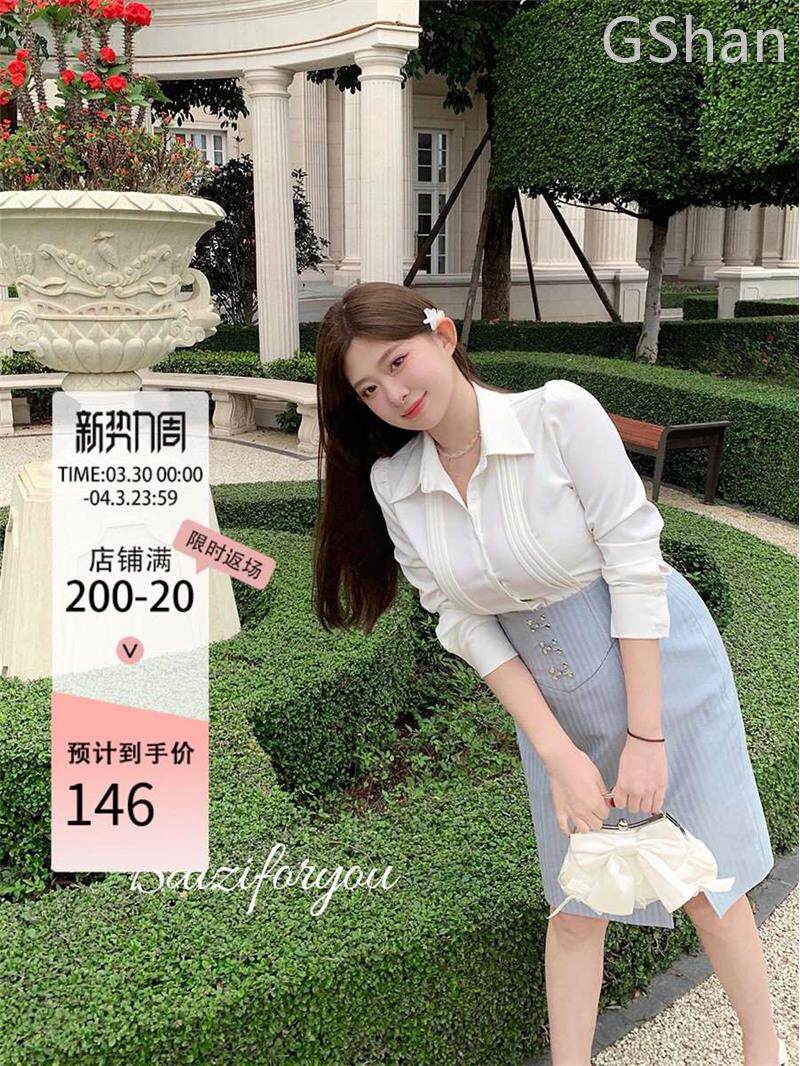 【"金秘书" 1.0 衬衫佼佼者】周白子微胖新款气质收腰衬衫上衣