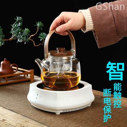 煮茶电陶炉小型电磁炉迷你茶炉家用茶壶专用静音烧水壶办公室炉子