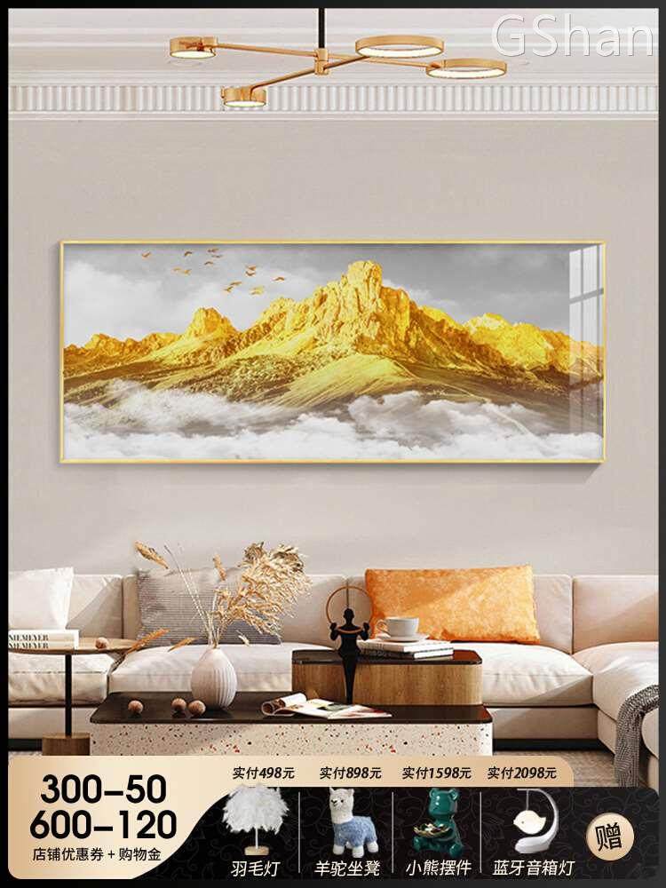 日照金山挂画客厅装饰画沙发背景墙现代轻奢大气壁画山水画靠山图_虎窝淘